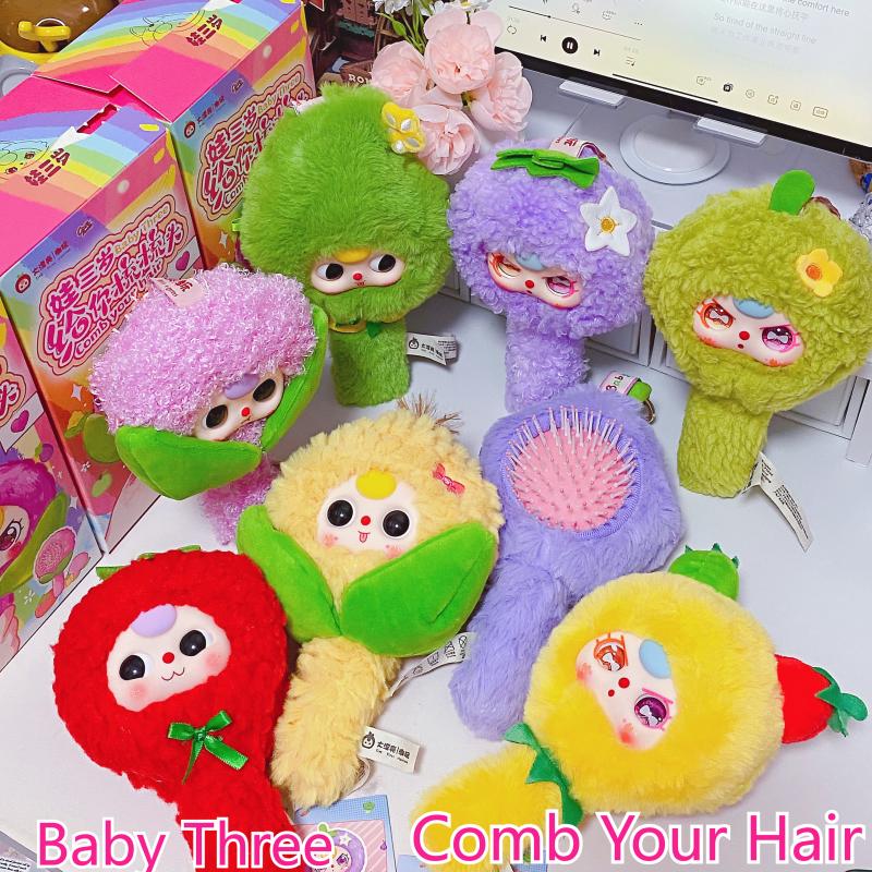 In Stock Baby Three Let Me Com - Baby Products Toys 评论和价格